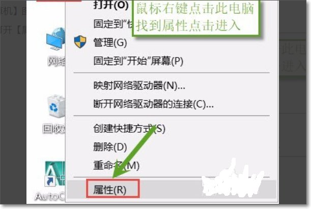 怎么把电脑上面的DVD驱动器启用？