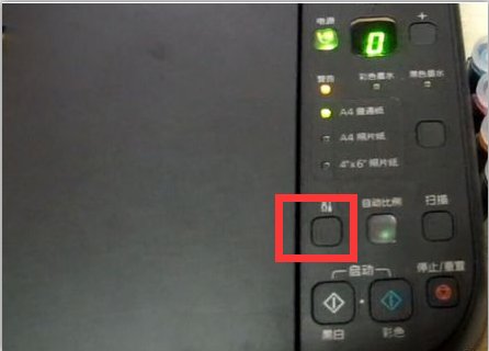 惠普打印机出现b500什么意思啊？