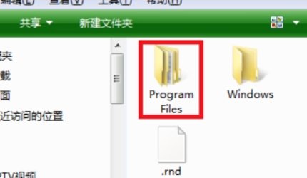 酷狗游戏盒怎么打不开怎么办？