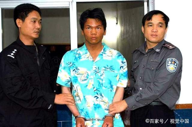 马加爵为何会杀人？