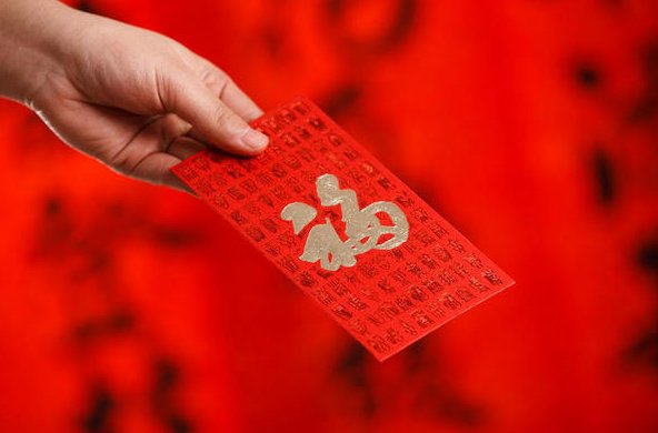 晒儿子红包了感动的句子