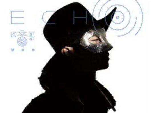 抵挡着轻轻细雨是啥歌