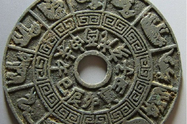 南山之寿猜一生肖