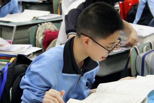 上海会考是什么？