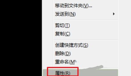 酷狗游戏盒怎么打不开怎么办？