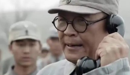 《刘伯承元帅》康鹏程的原型是谁？