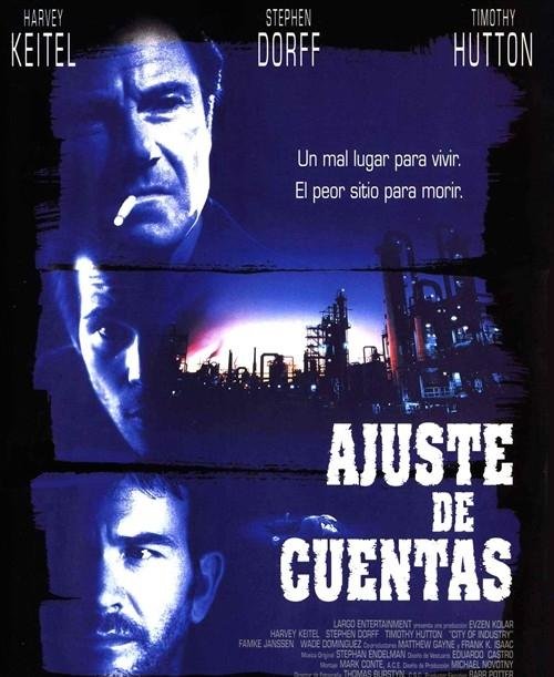 危险天王的剧情简介