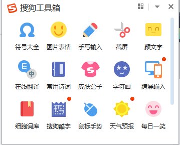 希腊字母怎么打？