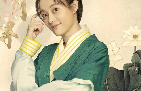 芈月传大结局是什么