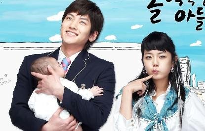 松药店的儿子们的剧情简介