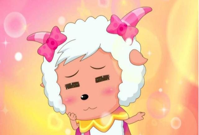 美羊羊嫁给了沸羊羊还是喜洋洋呢？