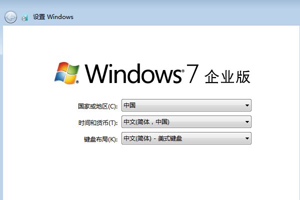 win7 ultimate是什么意思啊？