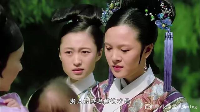 《甄嬛传》、《如懿传》里孩子们在“阿哥所”都干些什么?
