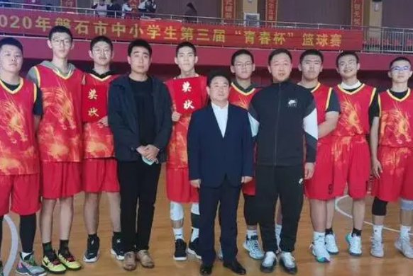 磐石一中老师名单？