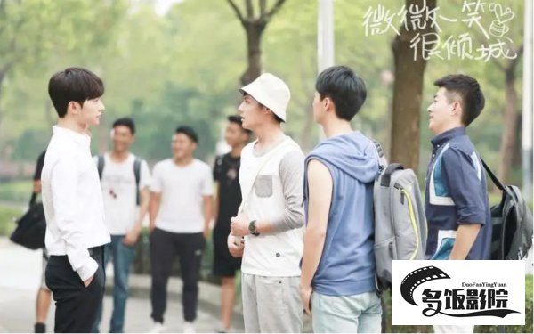 微微一笑很倾城大结局