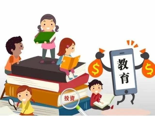 ( )是立国之本,科技是强国之路。