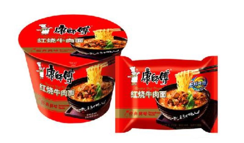 焦点访谈里说康师傅方便面含有多菌灵吗