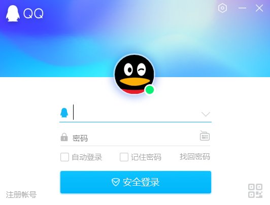 qq云盘在哪找？