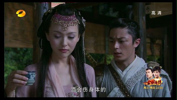 有什么app可以免费观看b站的直播吗？