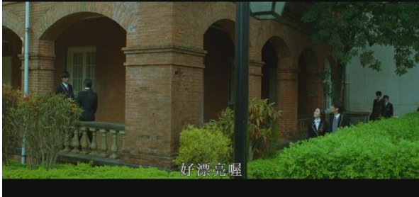 小雨写立可白什么意思？