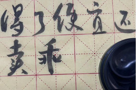 得了便宜还卖乖什么意思？