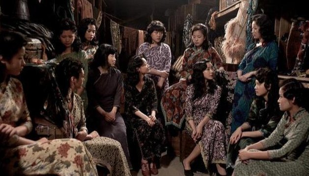 金陵十三钗香兰的木桩是什么