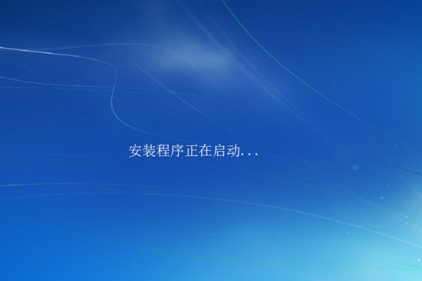 win7 ultimate是什么意思啊？