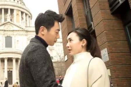 《漂洋过海来看你》结局是什么?