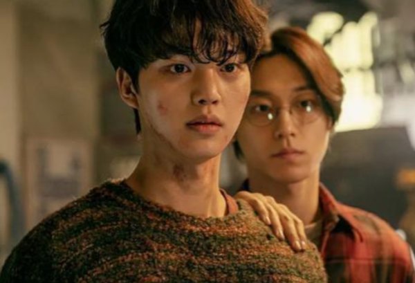 甜蜜家园结局什么意思？