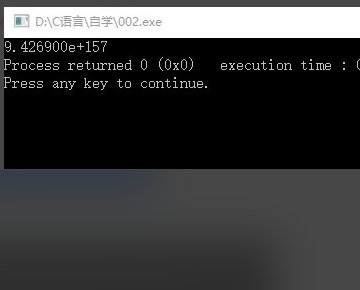 如何用VB语言编程求数学阶乘？