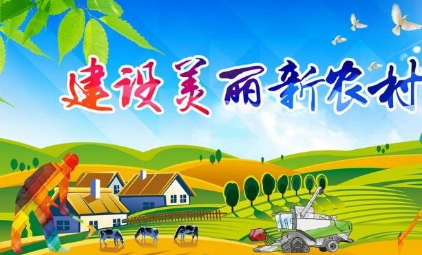 以上希望要求是什么时间提出的