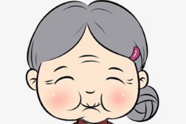 痴婆子传文言文翻译