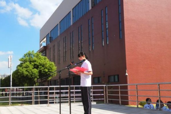 上南中学地址是什么