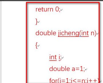 如何用VB语言编程求数学阶乘？