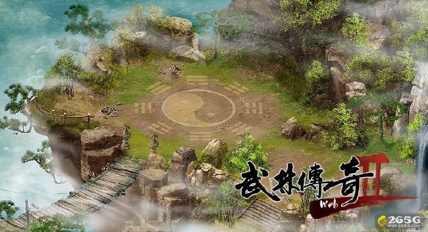 武林传奇2的相关攻略