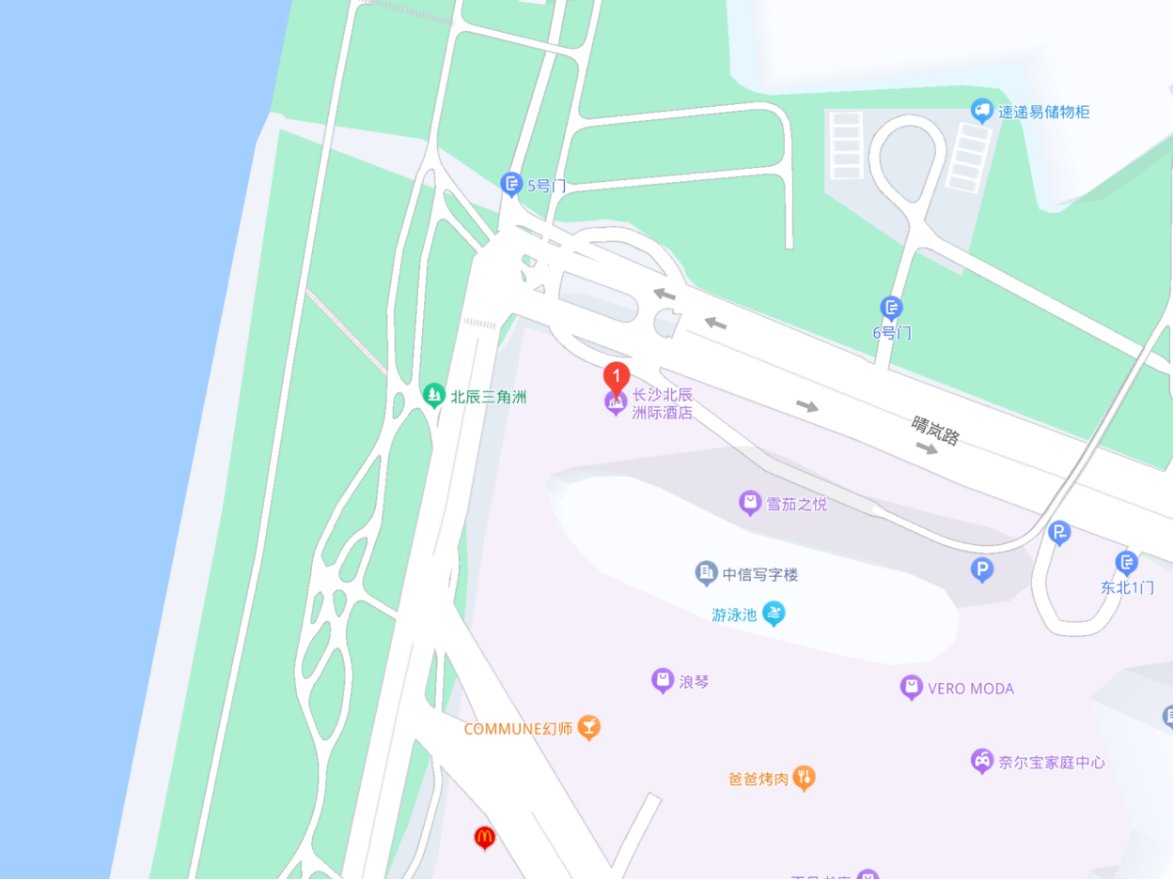 长沙五星级酒店排行榜