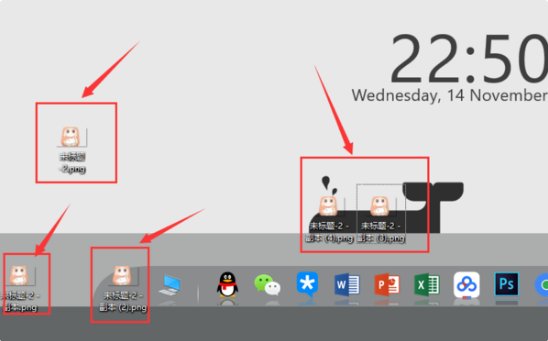 什么是透明图片