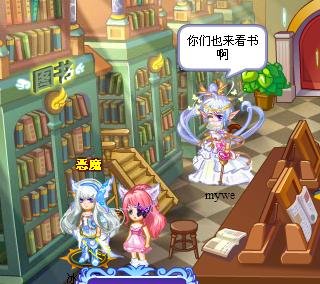 黑道少女闯校园的作品目录