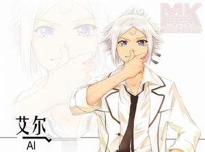 双生骑士的作品简介