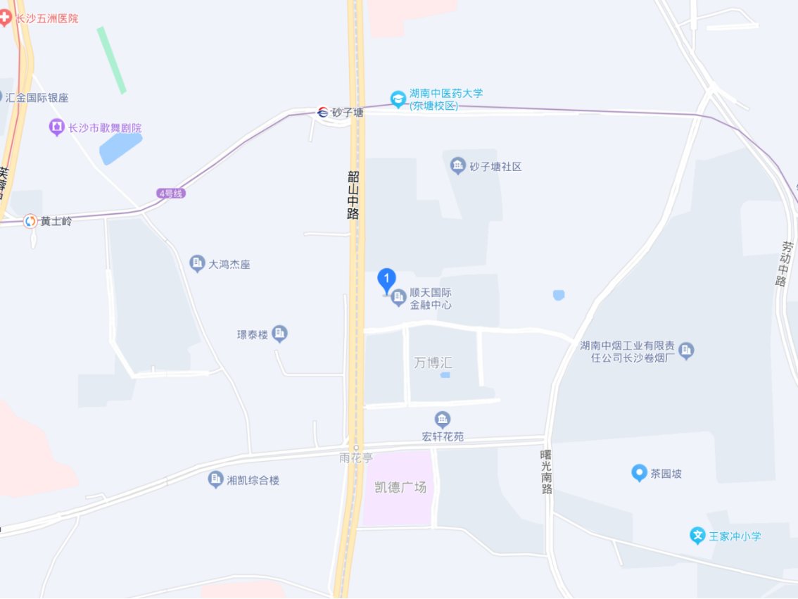 长沙五星级酒店排行榜