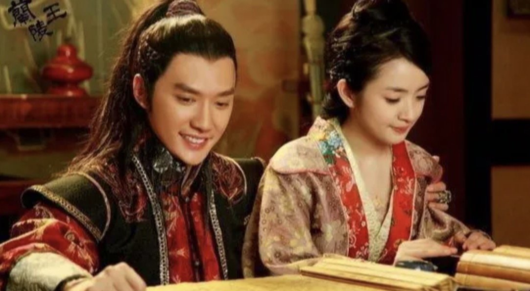 兰陵王大结局是什么？