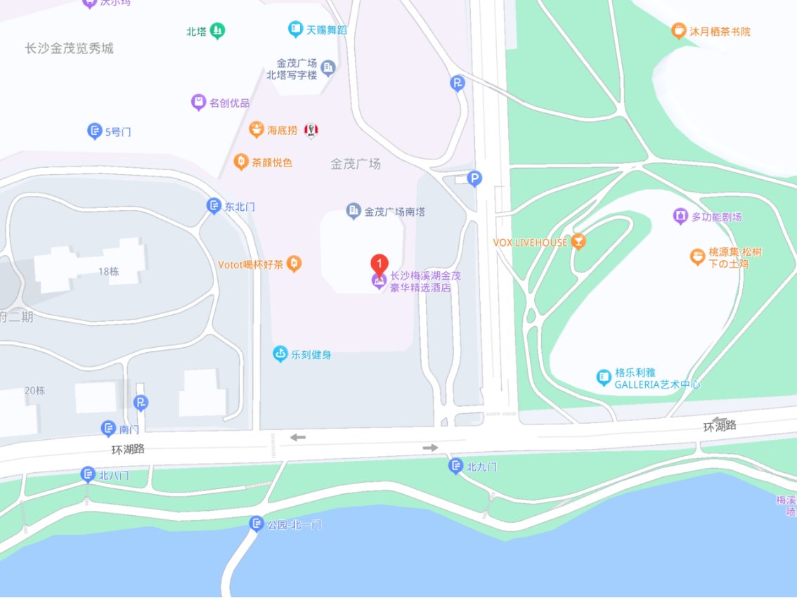 长沙五星级酒店排行榜