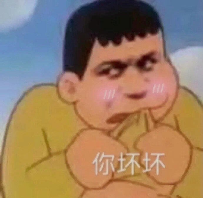 妹夫娶大姨子为什么说不算近亲没血缘关系呢？