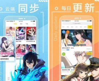 《2023啵乐》漫画免费在线观看地址？