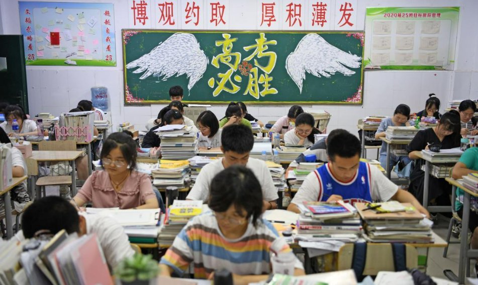 高三毕业有多少人破了处