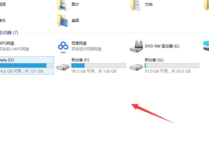 地址栏在电脑上有什么用呢？