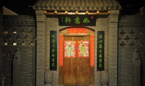 谁能帮我一下，帮我对个对联，上联是：花好月圆人团圆，下联：？