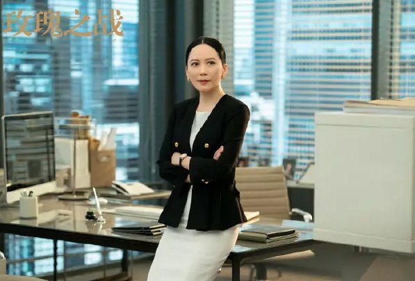 玫瑰之战剧情分集介绍