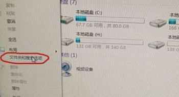 xls文件怎么打开