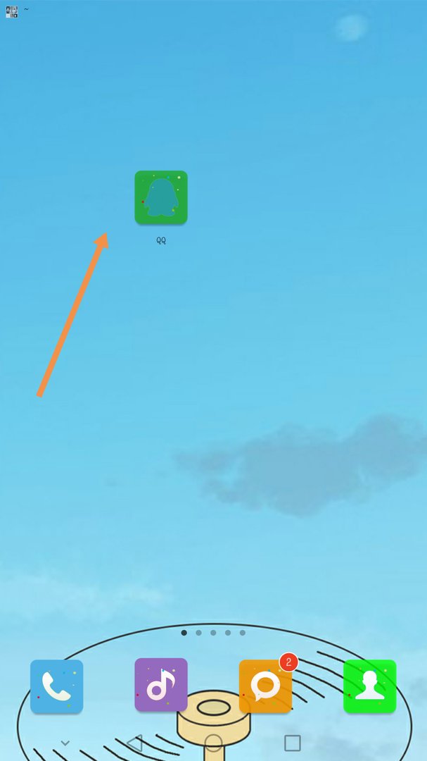 qq怎么查找添加好友？